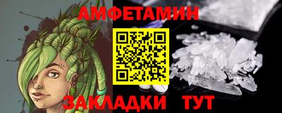 ECSTASY Балаково