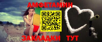 мдпв Балашиха