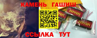 ECSTASY Балаково