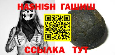 меф Балашиха