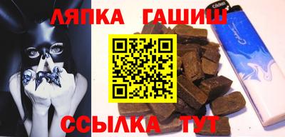 ECSTASY Балаково