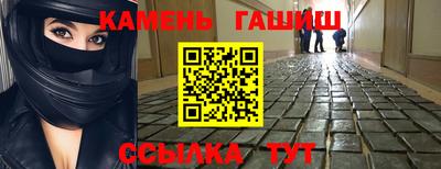 меф Балашиха