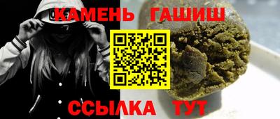 меф Балашиха